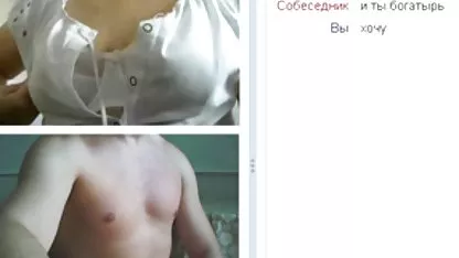 Video terbaik video sma sange